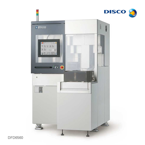 Disco-DFD6561
