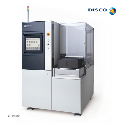 Disco-DFD6363